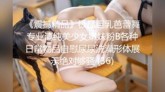 -巨乳G奶宝贝美颜超可爱【小洋柿子】吃鸡足交惨遭玩弄