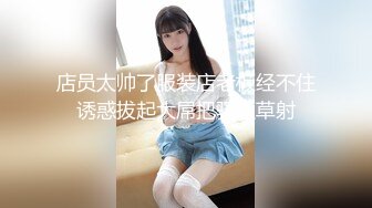 幻身黑丝女仆装自慰被主人发现