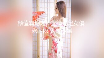 皇家华人HJ-093为了和初恋女友做爱