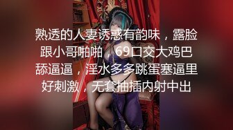 《重磅福利✅极品泄密》推特气质女王长腿反差女神！淫荡美娇娘【美杜莎Serena】最新私拍，约炮金主与闺蜜互玩紫薇完美炮架 (2)