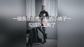 ❤重磅泄密❤珠_海嫩妻母G欢欢全裸露出酒店3P无套三通100V 211P