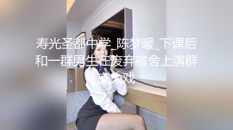  气质红唇美少妇居家夫妻啪啪，穿上开档肉丝张开双腿舔逼，骑乘扶手上下套弄