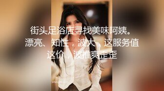 留学美女挑战又粗又大的20CM大鸡鸡