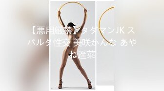 【新速片遞】✨Pornhub高颜值人气韩国正妹「Elle Lee」【第15弹】 医学院女学生返校用身体同导师交换学分