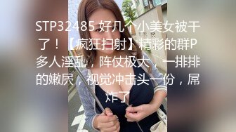 苗条美女外围妹子  撸硬在沙发上直接操  正入抽插搞几下软了  操逼失败妹子走人