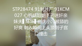 皇家華人 AV拍攝受訪 與夢想中的男優打炮