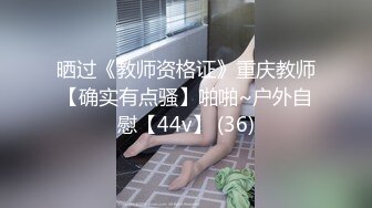 【上】迷路小奶狗被带进警局强上～