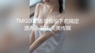 极品美乳水蛇腰身福利姬美女 llomnaonao@khum_lm OF私拍视频福利合集 [79V] (73)