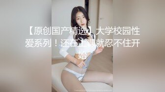 【极品媚黑❤️绿帽淫妻】顶级绿帽媚黑『尹京』爆乳淫妻约炮白人大屌 激操沙发震 无套抽插 白浆高潮四射 高清720P原版