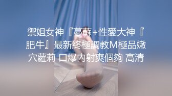 2021精品主播《娅娅》直播合集（含福利视频） (9)