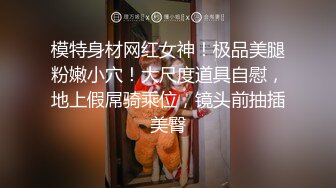 两小伙4P激情啪啪