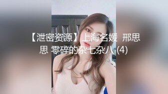 【新片速遞】眼镜小哥哥做爱做的事 人瘦鸡吧超大 体力也好 抱起女友一顿猛操 逼水直流 最后无套内射 