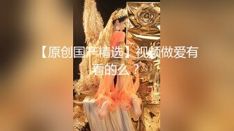 酒吧约了个短发妹子带回去啪啪 口交舔弄抬腿侧入后入大力猛操