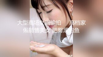 果冻传媒 91kcm-101 忍不住就上了女儿同学-啤儿