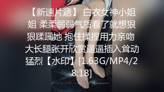 美女护士大鸡巴没有操爽，当着男友的面自摸