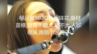 年轻性感的高颜值美女约闺蜜一起赚外快酒店服务2男,轮流爆插完美女后2男又一起操漂亮闺蜜玩3P