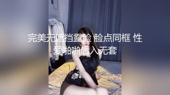 全网最骚女主播我只认「水big悦」！！！“当我开播的时候请释放出你们的精液灌养我！”骚逼艳舞