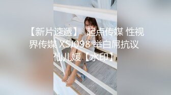 小翠头哥哥无套群P淫乱大战轻熟女少妇