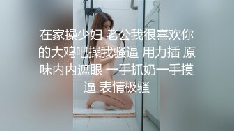 母狗被项圈绑起来后入