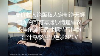 第一次带老婆体验养生按摩，现场已经无法控制了