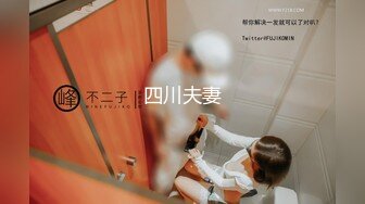 kcf9.com-最新重弹，摄影大咖【山野村夫】御用模特，特推顶级高颜女神【广深虾酱】露脸私拍完整集2