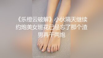 ✿窈窕美少女✿元气满满清纯美眉 白嫩娇体 粉嫩多汁小嫩穴 被无套输出 小穴太紧只能慢慢抽插 极品可爱小尤物