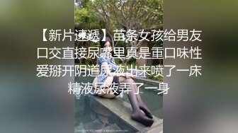 推荐萝莉双马尾【ASUKA】 清纯白虎巨乳被当母狗肆意玩弄插入，40部视频完整版