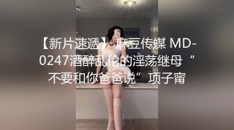 高颜小姐姐 操我好爽还要再深 干死我了要不行了 身材苗条细长腿一字马劈叉鲍鱼粉嫩被操的奶子哗哗高潮抽搐喷水 (2)