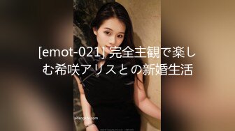 【新片速遞】说话超嗲D罩杯极品外围女神，两个大车灯小穴粉嫩，美臀骑乘一直扭动 ，张开双腿舔粉穴 ，好痒快操我哥哥，这妹子好骚