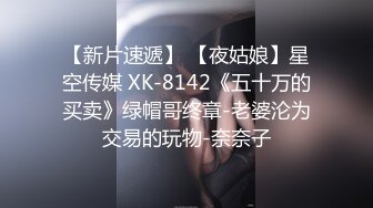 没有被我口过的人有难了