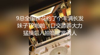 开档黑丝40多岁熟妇,孩子都上高中了还跟情人到家褕情,震动大黑牛直接顶子宫