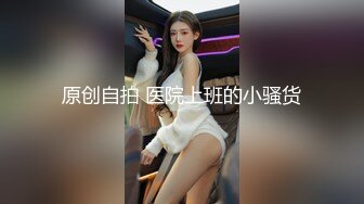 焦点jdsy-027色诱征服高冷老板娘