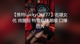 优雅气质尤物御姐女神公司极品性感OL包臀裙小白领 趁着午休带去酒店 操的爽翻天！美乳丰臀超反差