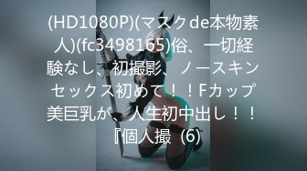 【新片速遞】 步行街跟随偷窥漂亮小姐姐 身材高挑 皮肤保存细长腿 这小内内小屁屁看着很诱惑 