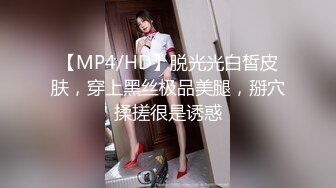 娜娜,玩掌机的女孩真抗操