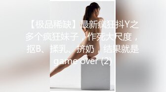 妹子是年轻但很会伺候小哥，床下给小哥舔着乳头撸鸡巴，后入摸着奶子草，床上舔弄大鸡巴，主动上位边亲边草