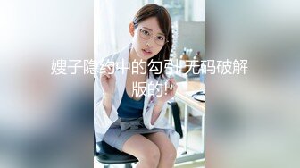 天美传媒TMZGZ-07探花赵公子偷拍 实力约战乖巧清纯学生妹