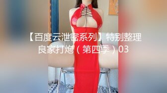  浙江最真实淫乱家庭 在某鱼兼职直播 风韵丈母娘年轻女儿 与女婿老丈人乱伦