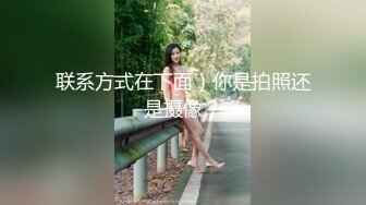 STP18032 牛仔外套会一字马纹身妹子啪啪，穿上性感吊带黑丝翘屁股口交猛操