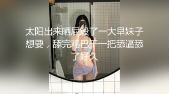 精東影業 JD136 好想征服我那霸道女朋友 心萱