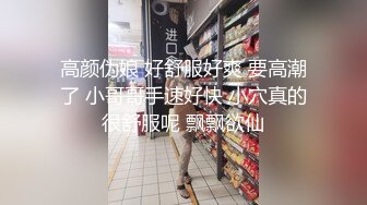 情色主播 爱心发射！