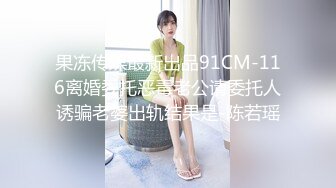 漂亮大奶美女 刚刚做完瑜伽 被一顿无套输出 尿尿直喷 这视角不错 小哥哥嘴巴张大哟