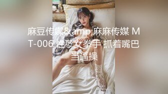 坦克250-淫荡-抖音-打电话-按摩-少女-孕妇-马尾