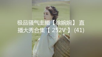 6/23最新 我和炮友的疯狂情人舔蛋蛋骚气十足乳交口交卖力深喉VIP1196