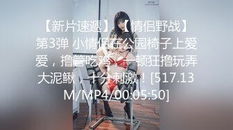   肤白貌美小长腿美女 道具双插 窥器窥阴倒牛奶 卫生间灌肠拉翔