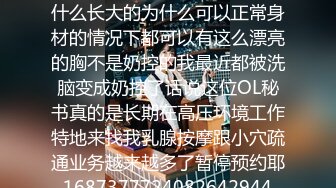 喷水美少妇【喷水啊】自慰潮喷 疯狂口交女上位打桩啪啪合集【54v】 (41)