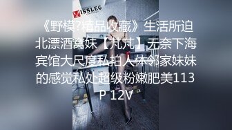 北京尤尤高颜值甜美萌妹连体网袜自慰，项圈链子假屌舔弄特写自摸非常诱人