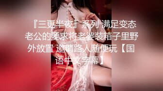 萝莉女神21岁小母狗『优咪』完美性奴完结篇 OL制服捆绑调教 凌辱乱操 高清私拍524P