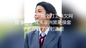 激情时刻