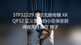 最美极品爆乳尤物【娜美妖姬】新作-在床上被老公插到喷 整个小逼沾满白浆